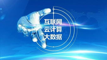 工信部推動特色中醫藥保健與老年用品產業融合，技術服務賦能高質量發展
